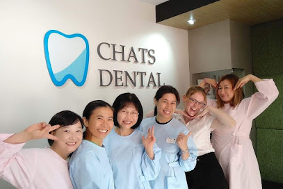 Chats Dental - Opiniones