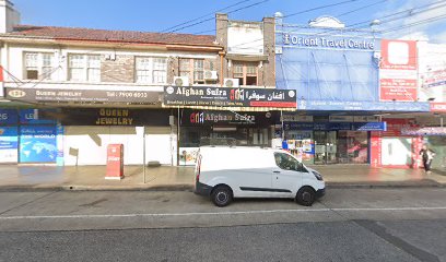 Mejores dentistas en Lakemba, Nueva Gales del Sur, Australia